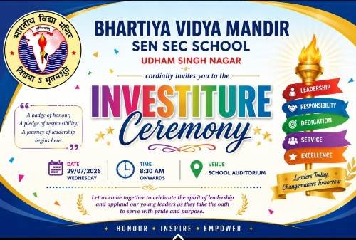 Investiture Ceremony 2026