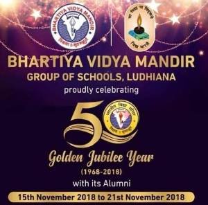 Golden Jubilee Day 2 Sports