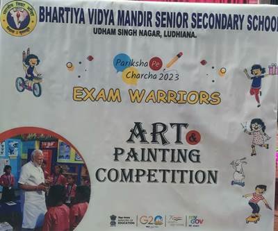 Exam Warrior Artcomp