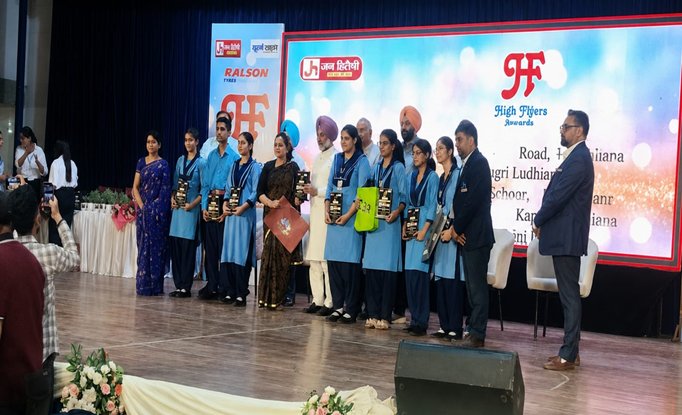 High Fliers Awards 2026