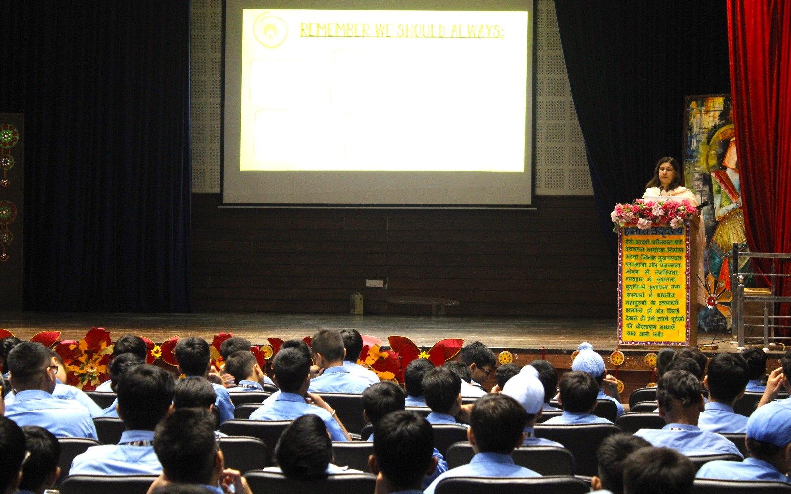 Anti-Bullying Awareness Seminar (Classes XI & XII)