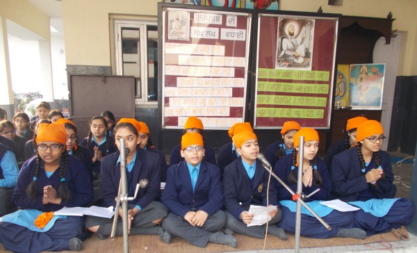 BVM (USN) celebrated 350th Birth Anniversary of Guru Gobind Singh ji