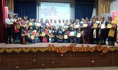 Felicitation Ceremony Of Teachers