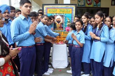 BVM Commemorates Martyrdom of Shaheed-e-Azam  S. Udham Singh